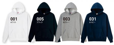 Printstar 00241-CFH ΢ӥץѡ߸˸¤ -SALE-