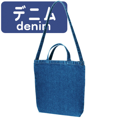 ǥ˥ॷȡȡå֥롼߸˸¤ -SALE-