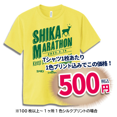 4.4 ɥ饤Tġ100ò