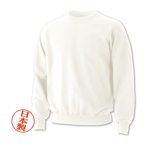 ΢ӥȥ졼ʡ(ۥ磻)