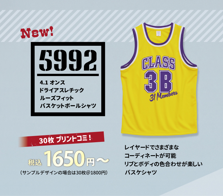 ߥߥѥå5992