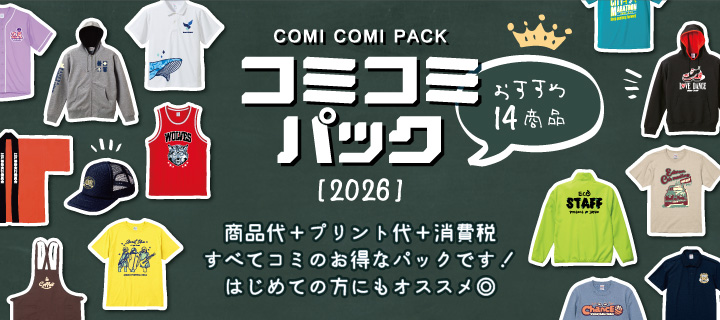 ���ߥ��ߥѥå�