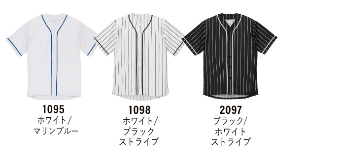 【USA製】エベッツフィールド コロラド大学 ベースボールシャツ EBBETS FIELD FLANNELS（エベッツフィールドフランネルズ）｜キャップ