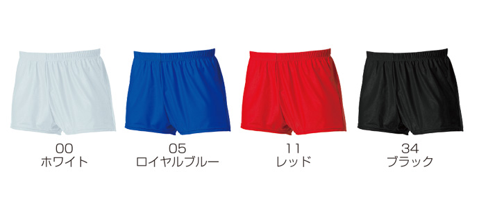 wundou P480 男子体操パンツショート - オリジナルTシャツプリント・クラスTシャツの作成なら【エドバン】