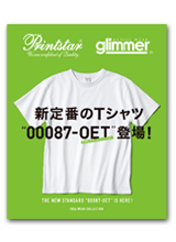 Printstar