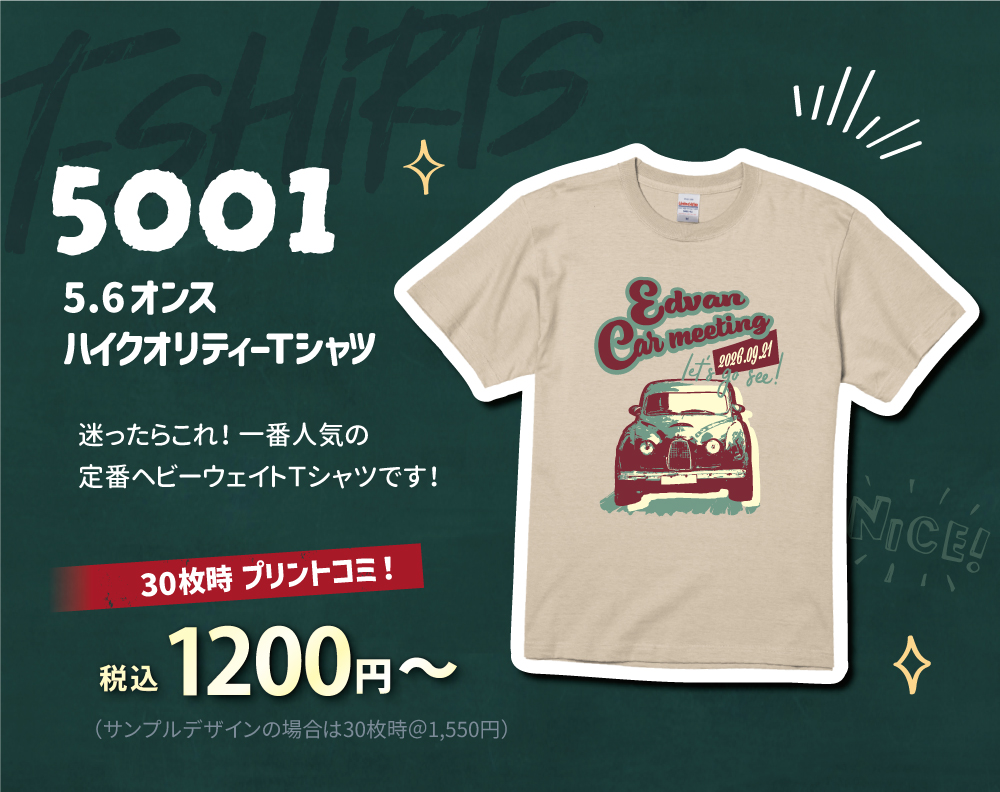 5001 5.6���� �ϥ�������ƥ���T�����
