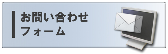 ���䤤��碌�ե�����