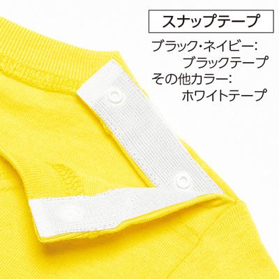 5.6オンス ヘビーウェイトベビーTシャツ