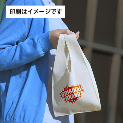 コットンマルシェバッグ(Sサイズ)