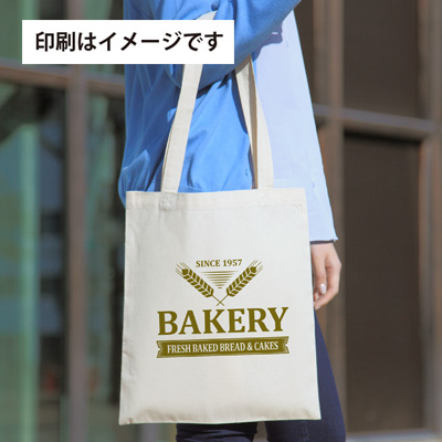 コットンショルダーバッグ