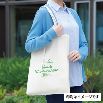 コットンレジ袋(Lサイズ)