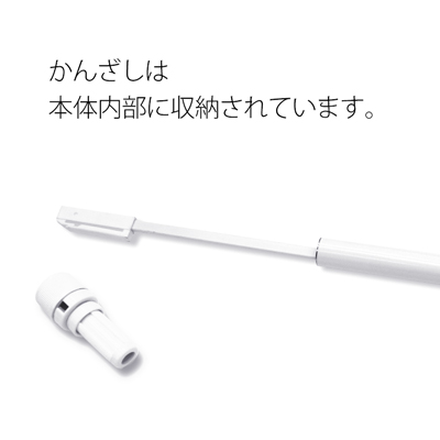 3mポール(2段伸縮)(代引不可・他商品との同送不可)