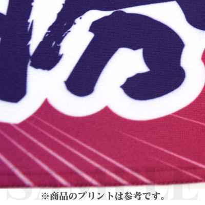 ハイブリッド マフラータオル