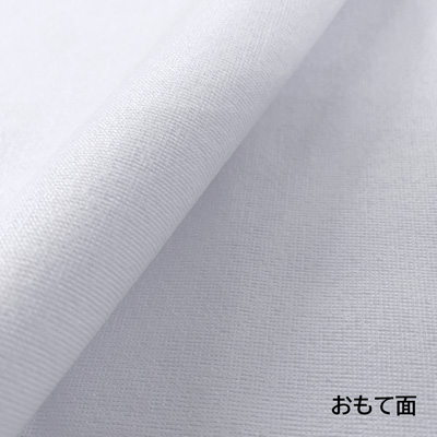 ハイブリッド マフラータオル