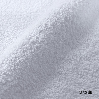 ハイブリッド フェイスタオル