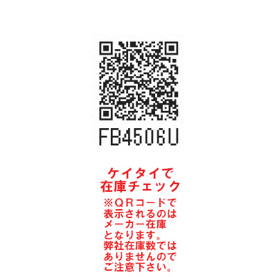 グラフチェック長袖シャツ