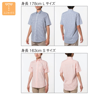 グラフチェック半袖シャツ