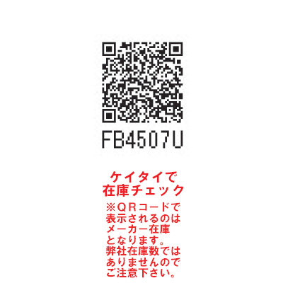 グラフチェック半袖シャツ