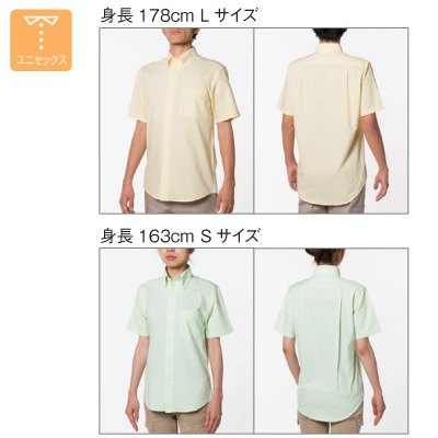 オックスフォード半袖シャツ