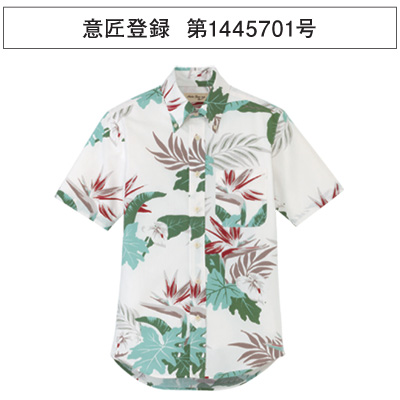 アロハシャツ(リーフ柄)