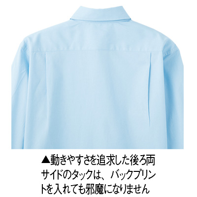 ブロードレギュラーカラー半袖シャツ