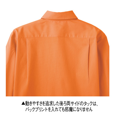 ブロードオープンカラー半袖シャツ
