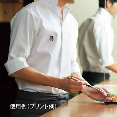 ユニセックス開襟和シャツ