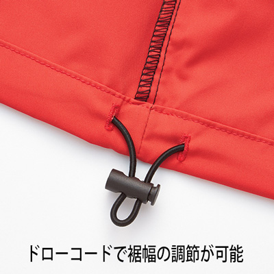 リサイクルストレッチワークブルゾン(ポリジン加工)