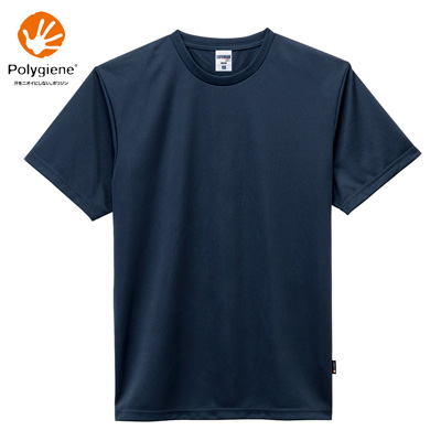 4.3���󥹥ɥ饤�ԥ���ġʥݥꥸ��ù���