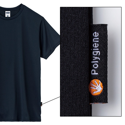5.6オンスリサイクルポリエステルTシャツ(ポリジン加工)