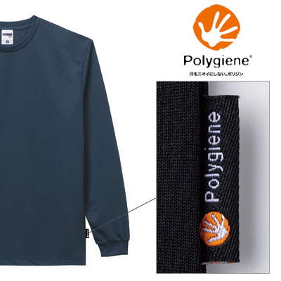 4.3オンスドライロングスリーブTシャツ(ポリジン加工)