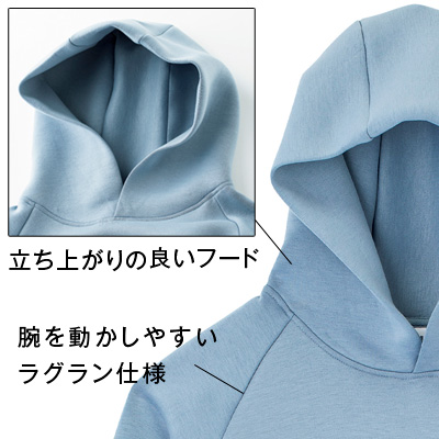 ドライストレッチプルオーバーパーカ(ポリジン加工)