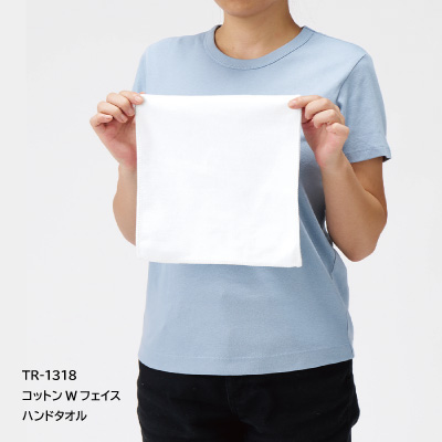 コットンWフェイス ハンドタオル 昇華転写対応