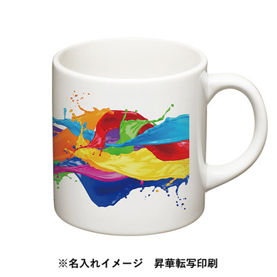 陶器マグストレート(S)