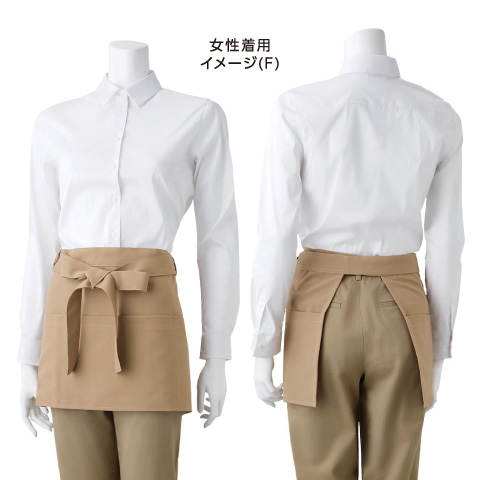 ビストロ DE エプロン