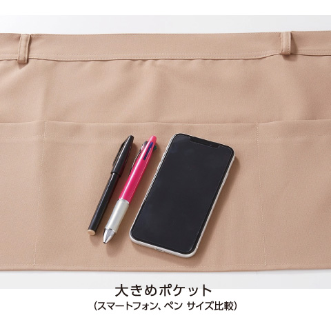 ビストロ DE エプロン