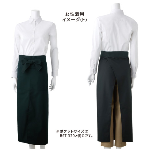 ビストロ・ロングエプロン