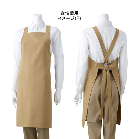 ワッシャーカジュアルエプロン