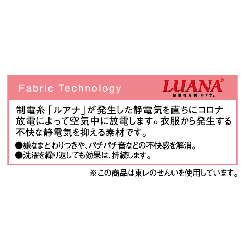 ワッシャーカジュアルエプロン