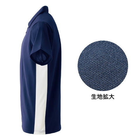 サイドラインジップシャツ