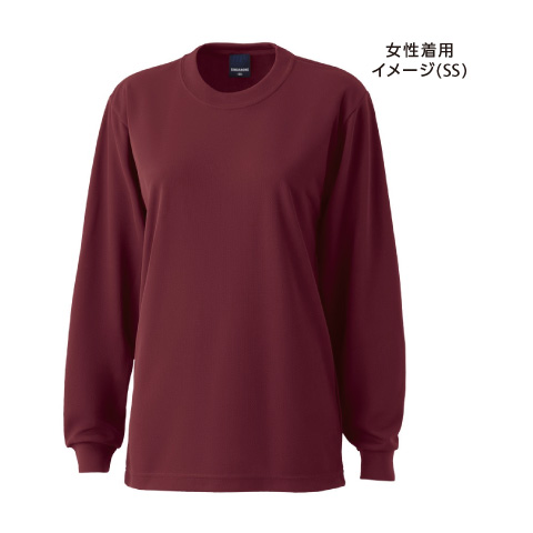 エクスライブ長袖Tシャツ