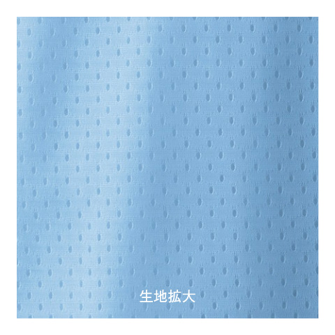 メッシュベストチャイナ