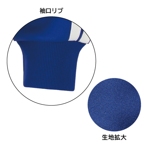 ニットジャケット