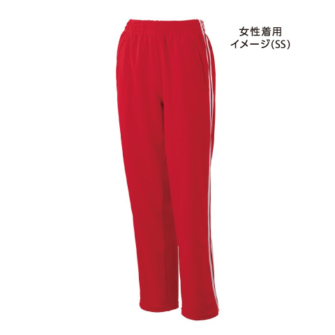 ニットロングパンツ