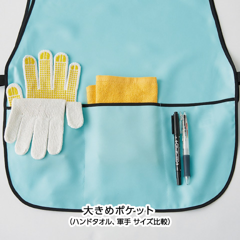 かぶりなエプロン