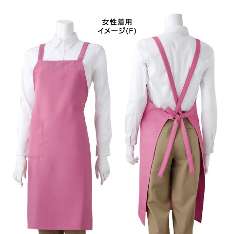 トレンディエプロン