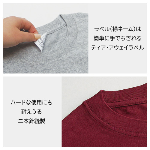 4.0オンス ライトウェイトTシャツ
