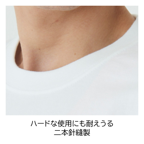 7.4オンス スーパーヘビーTシャツ