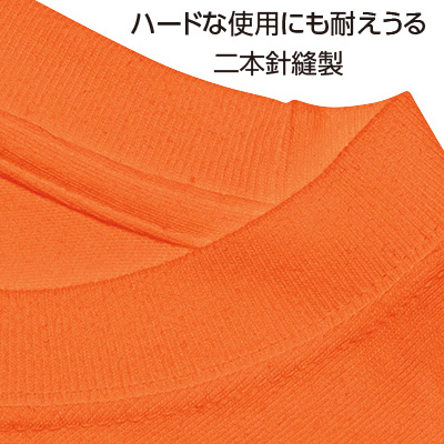 7.4オンス スーパーヘビーTシャツ