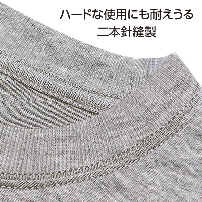 7.4オンス スーパーヘビー長袖Tシャツ